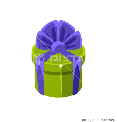Green Round Gift Box With Present, Decorative 29884969