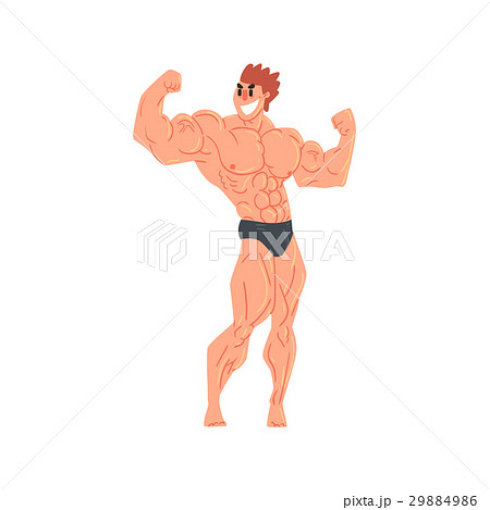 Man In Black Briefs Bodybuilder Funny Smiling 29884986