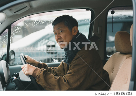 aged man aged man 29886802
