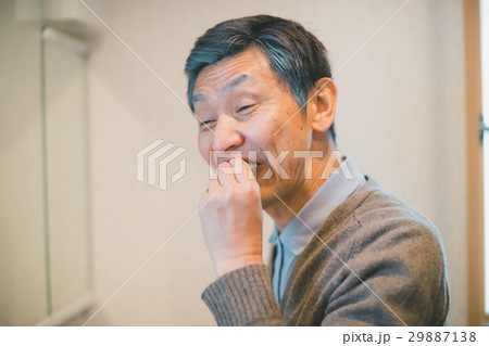 aged man aged man 29887138
