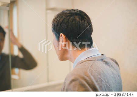 aged man aged man 29887147
