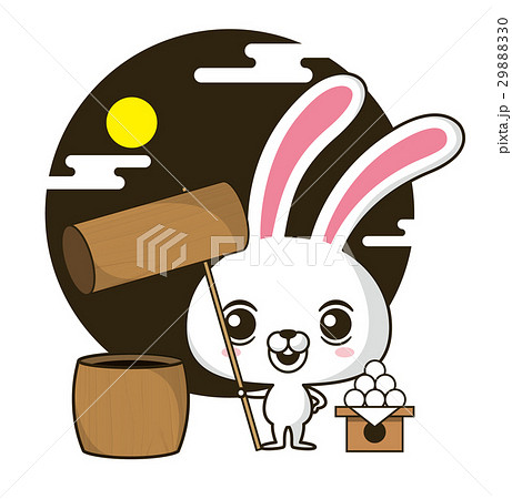 十五夜お月様とお月見団子と餅つきウサギのカットイラストのイラスト素材 29888330 Pixta