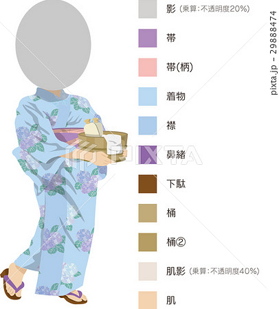 着物女性_05 29888474