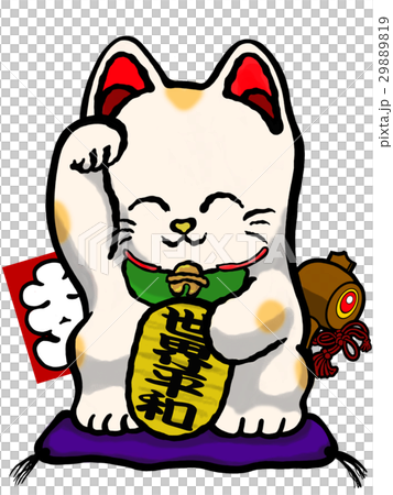 Lucky Cat - World Peace Lucky Cat - World Peace 29889819