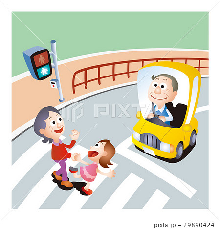 高齢者の交通安全イラストのイラスト素材