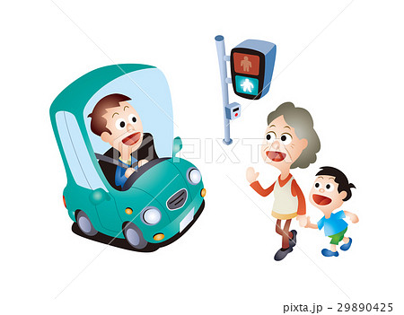 高齢者の交通安全イラストのイラスト素材 29890425 Pixta