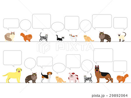 猫と犬の吹き出しのボーダーのセットのイラスト素材 2964
