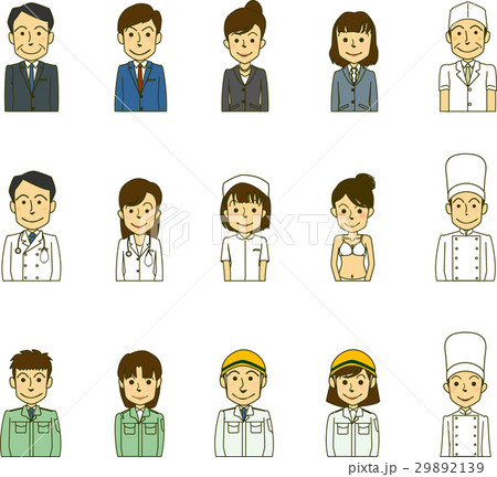 働く人 職業 医者 工事現場 サラリーマン Olのイラスト素材