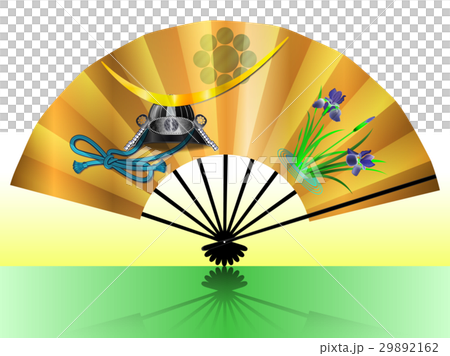 扇子(かぶとと菖蒲 伊達政宗) 扇子(かぶとと菖蒲 伊達政宗) 29892162