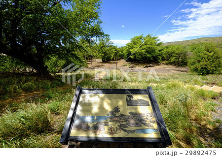 プウコホラ・ヘイアウ 国立史跡 29892475