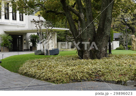旧大阪市公館 大阪迎賓館 ゲストハウス 旧大阪市公館 大阪迎賓館 ゲストハウス 29896023