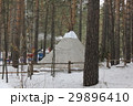 Yurt in the winter park 30432 29896410