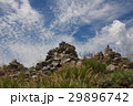 高原の風景 29896742