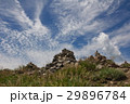 高原の風景 29896784