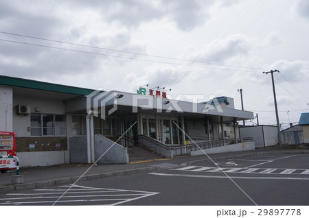 JR江別駅(北海道江別市) JR江別駅(北海道江別市) 29897778