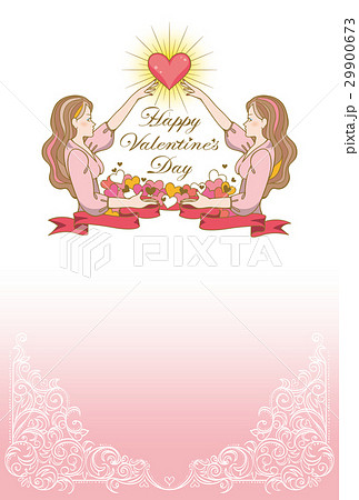 バレンタインデー メッセージカードのイラスト素材