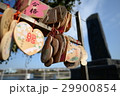 神宮 お宮 やしろ 29900854