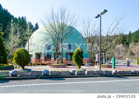 夜須高原記念の森 管理センター 夜須高原記念の森 管理センター 29903530