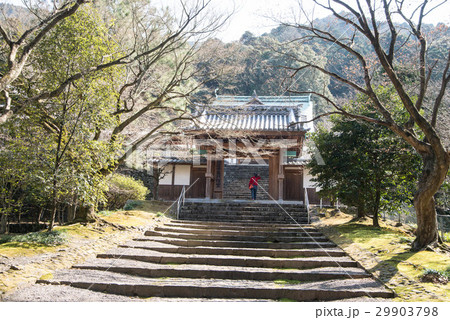 瑞応寺(ずいおうじ) 曹洞宗 愛媛県新居浜市山根町 瑞応寺(ずいおうじ) 曹洞宗 愛媛県新居浜市山根町 29903798
