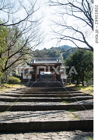 瑞応寺（ずいおうじ）　曹洞宗　愛媛県新居浜市山根町 29903802