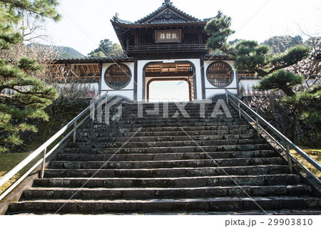 瑞応寺（ずいおうじ）　曹洞宗　愛媛県新居浜市山根町 29903810