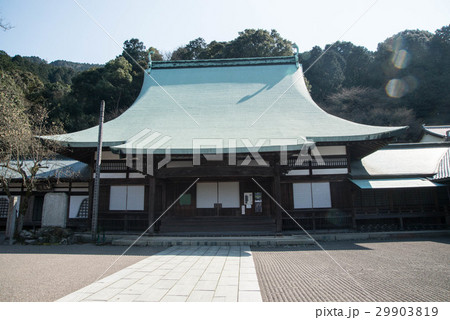 瑞応寺（ずいおうじ）　曹洞宗　愛媛県新居浜市山根町 29903819