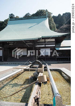 瑞応寺（ずいおうじ）　曹洞宗　愛媛県新居浜市山根町 29903824
