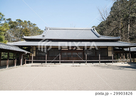 瑞応寺（ずいおうじ）　曹洞宗　愛媛県新居浜市山根町 29903826