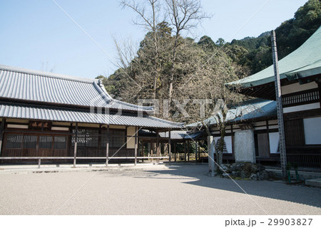 瑞応寺（ずいおうじ）　曹洞宗　愛媛県新居浜市山根町 29903827