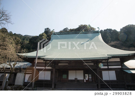瑞応寺（ずいおうじ）　曹洞宗　愛媛県新居浜市山根町 29903828