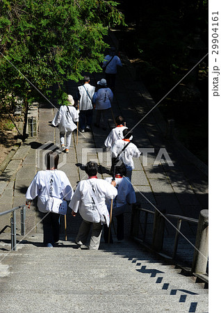 お遍路さん お遍路さん 29904161