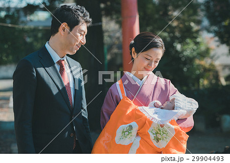 rite of passage 29904493