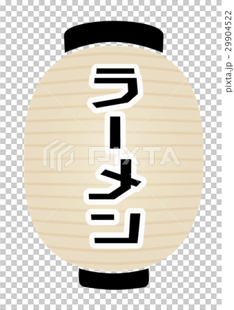 白色燈籠 白色燈籠 29904522