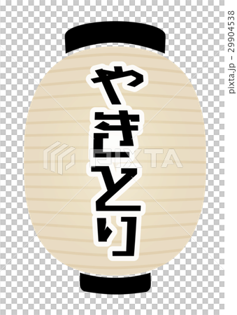 白提灯 29904538