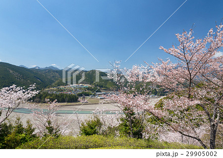 七越峯からの眺望 29905002