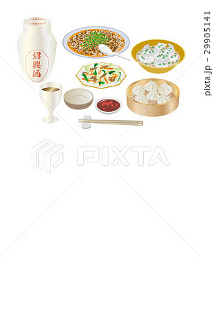 今日の晩酌紹興酒と小籠包 29905141