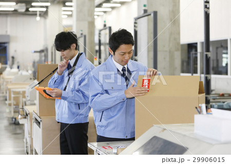 流通ビジネスイメージ 倉庫 工場 製造 運送 運輸 物流 梱包 検品 梱包 取扱注意 フラジール 流通ビジネスイメージ 倉庫 工場 製造 運送 運輸 物流 梱包 検品 梱包 取扱注意 フラジール 29906015