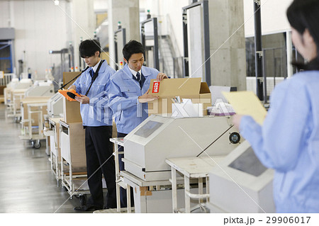 流通ビジネスイメージ 倉庫 工場 製造 運送 運輸 物流 梱包 検品 梱包 取扱注意 フラジール 流通ビジネスイメージ 倉庫 工場 製造 運送 運輸 物流 梱包 検品 梱包 取扱注意 フラジール 29906017