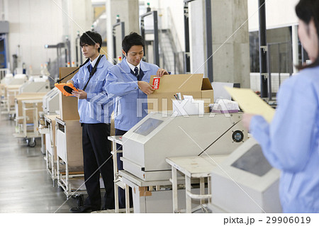 流通ビジネスイメージ 倉庫 工場 製造 運送 運輸 物流 梱包 検品 梱包 取扱注意 フラジール 流通ビジネスイメージ 倉庫 工場 製造 運送 運輸 物流 梱包 検品 梱包 取扱注意 フラジール 29906019