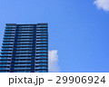 青空・ビル 29906924