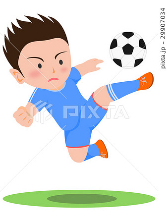 Soccer Volley Shoot Stock Illustration