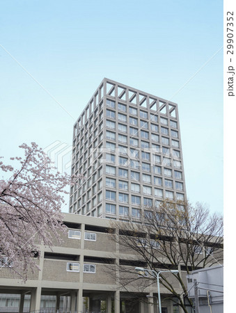 早稲田大学戸山キャンパスにある文学学術院(東京都新宿区) 早稲田大学戸山キャンパスにある文学学術院(東京都新宿区) 29907352