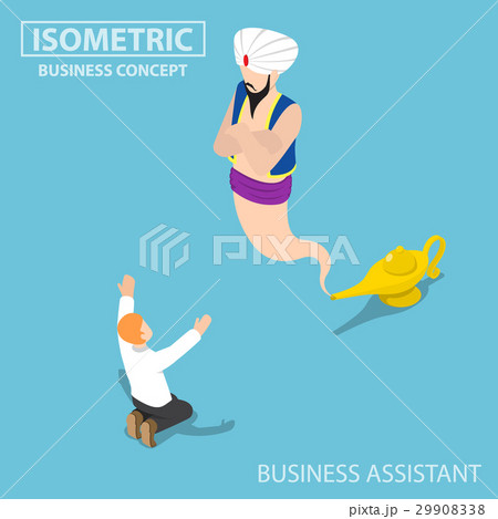 Businessman and genie giant in the magic lamp 29908338