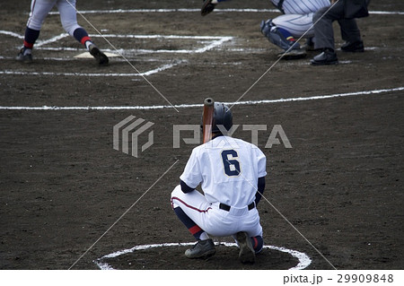 高校野球 ネクストバッター 29909848
