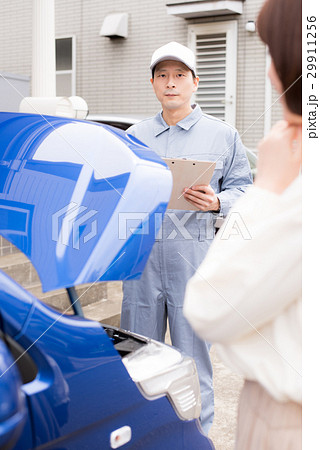 自動車整備士　男性 29911256
