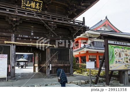 春の高幡不動尊仁王門 春の高幡不動尊仁王門 29911358