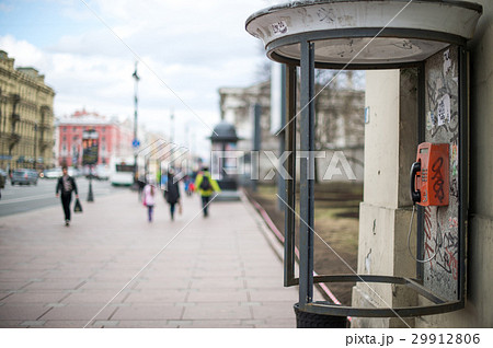 April 13, 2015 - St.Petersburg Russia 29912806