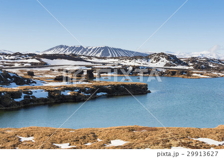 Hverfjall mountain volcano natural Iceland  29913627