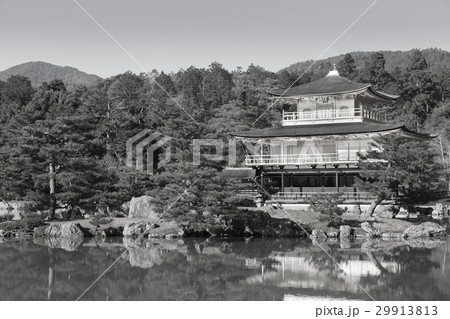 Kinkaku-ji called  Golden Pavilion 29913813