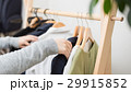 更衣室 29915852